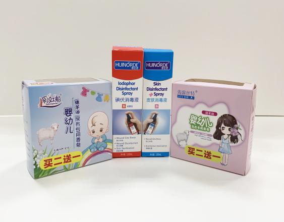 新密彩盒生产厂家